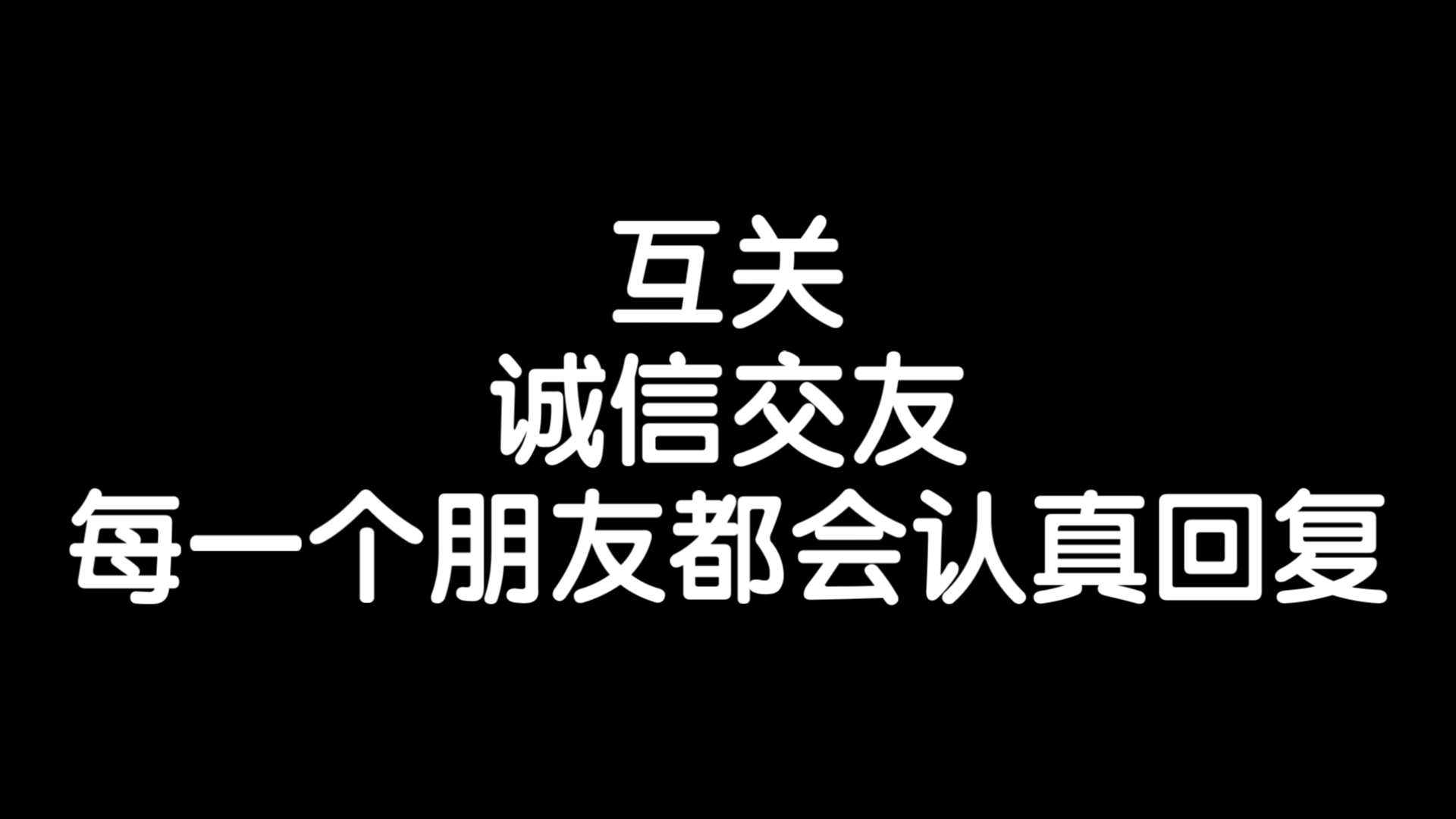同城诚信交友平台怎么样_☺同城诚信交友平台怎么样☺
