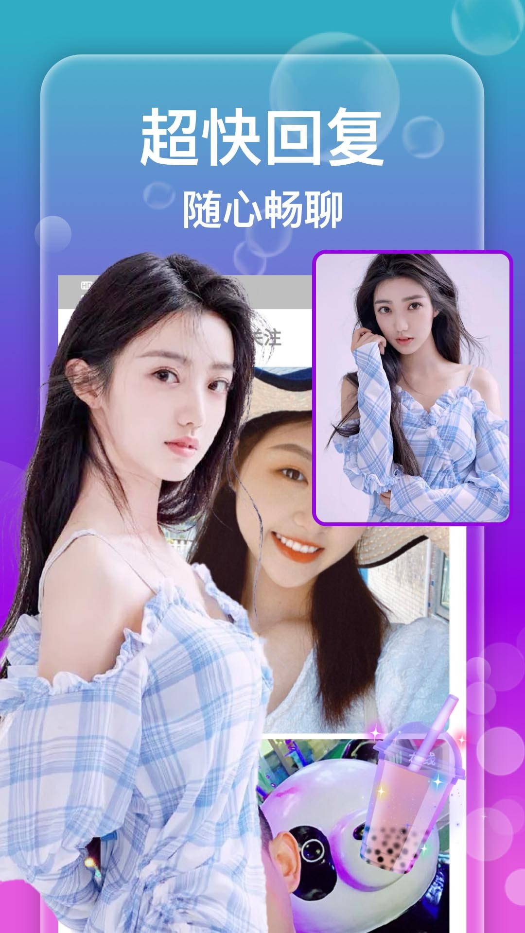 心遇聊天可以赚钱吗_☺心遇聊天可以赚钱吗☺